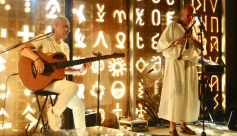 Concert Duo Ougarit - La note antique